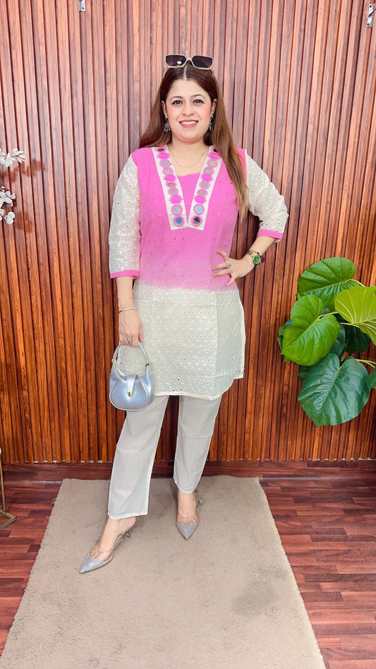 Ombre Schifli Mirror Coord Set