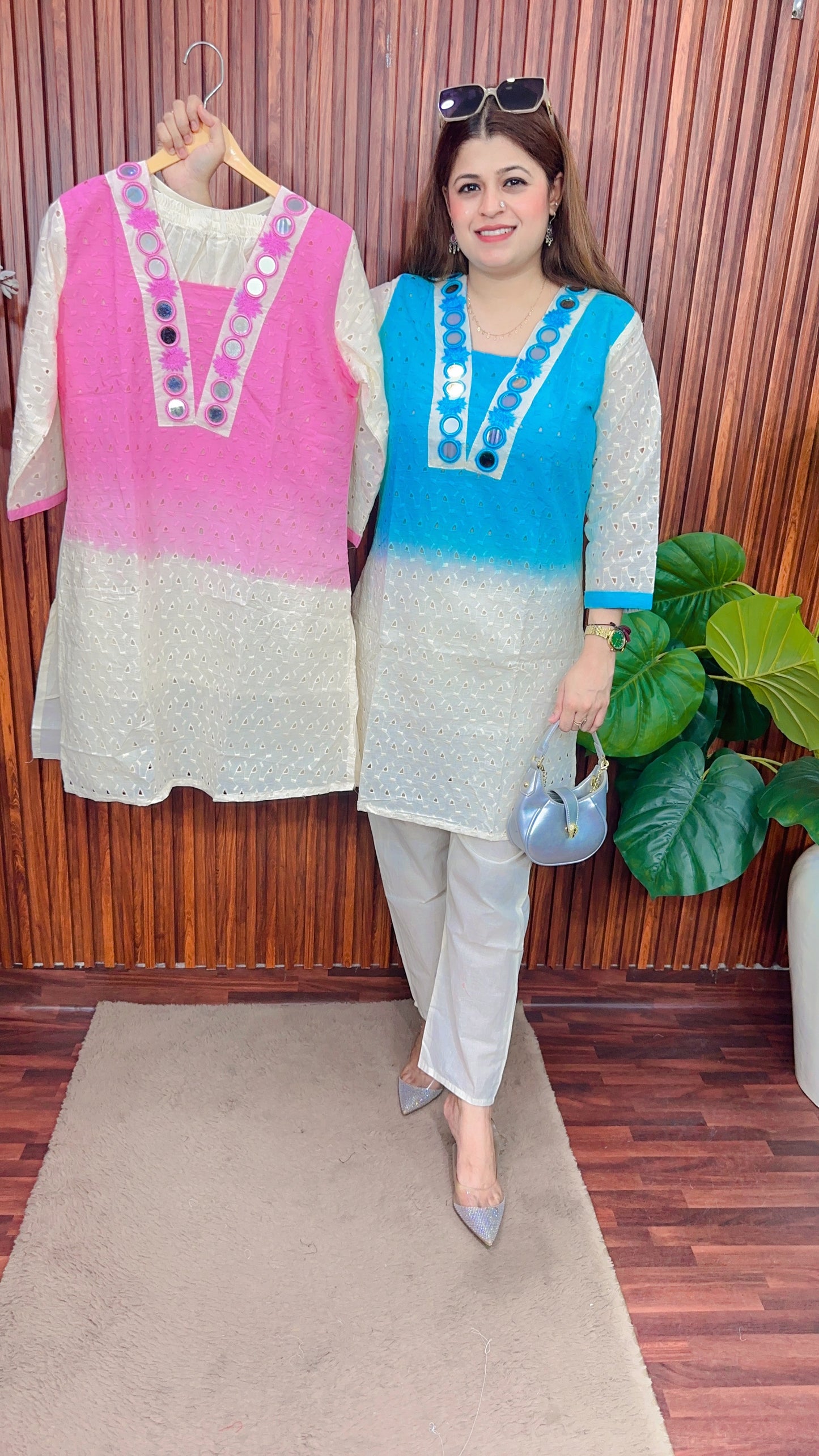 Ombre Schifli Mirror Coord Set