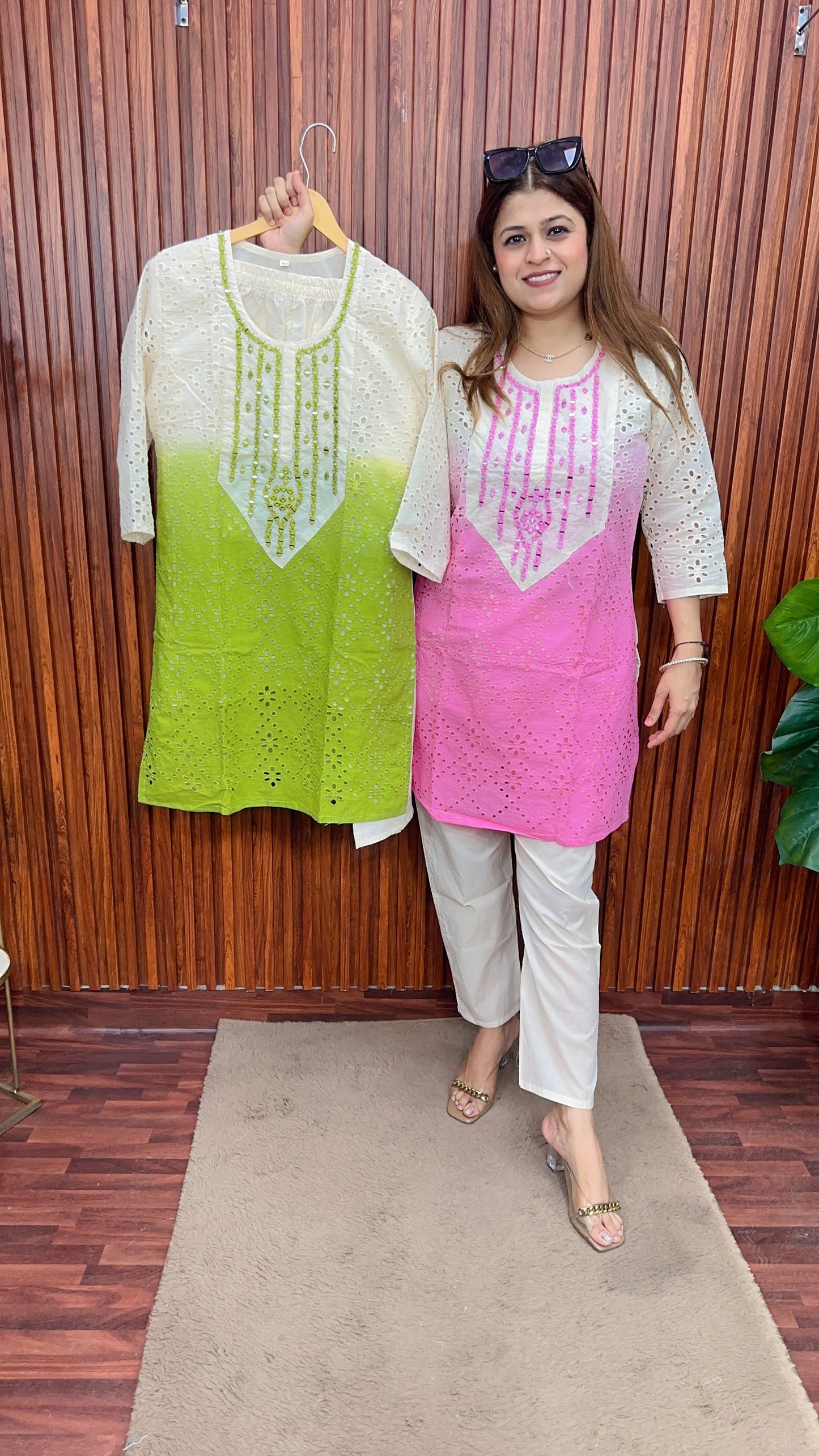 Schifli cotton mirror coord set