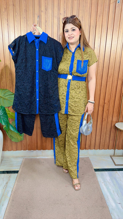 Premium Powernet Denim Coord set