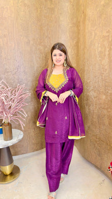 Purple
