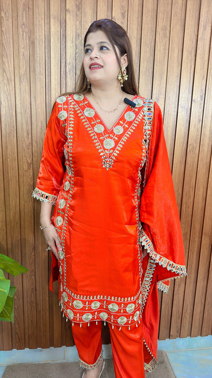 Riwaayat Mirror Three Piece Suit