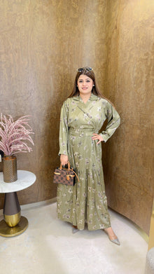 Nude green