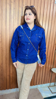 Premium Denim Shirt