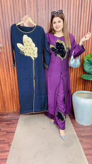 Butterfly 🦋 appliqué work coord set