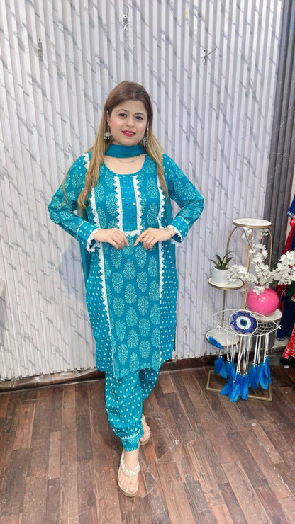 Ambi Afgani Suit set