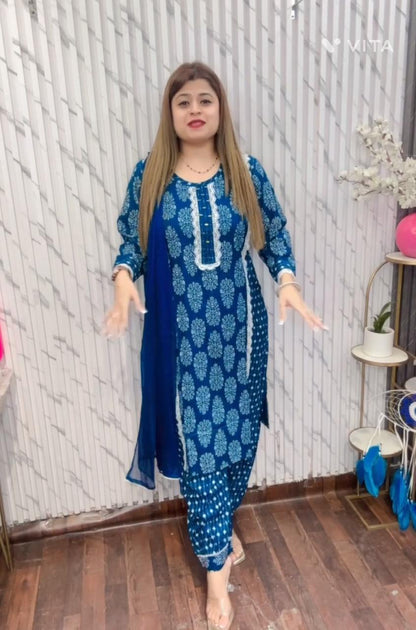 Ambi Afgani Suit set