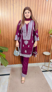 Ramisha Three Piece Pakistani Suit