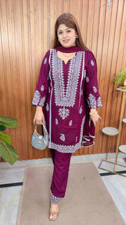 Ramisha Three Piece Pakistani Suit