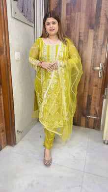 Ghiya Green