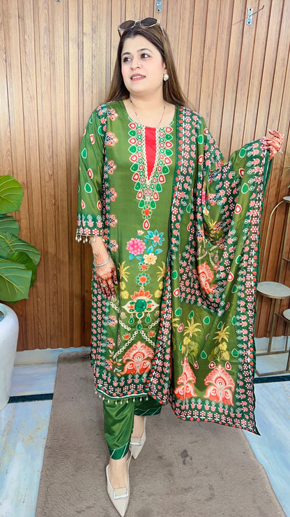 Rangreza Mirror Digital Suit