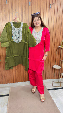 Mehndi green
