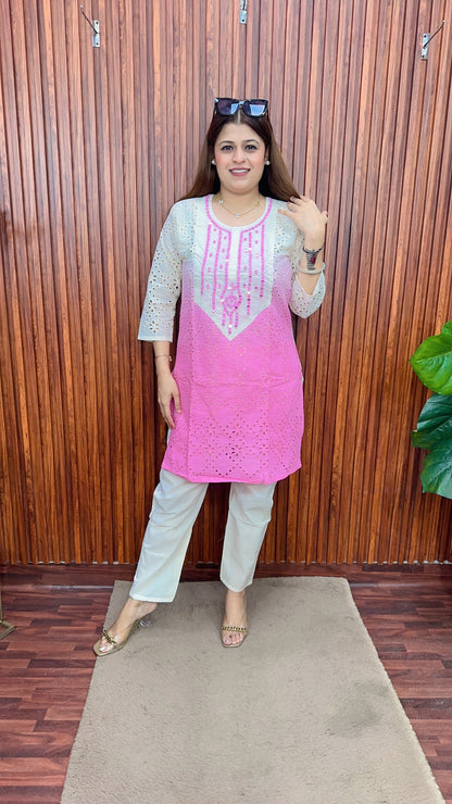 Schifli cotton mirror coord set