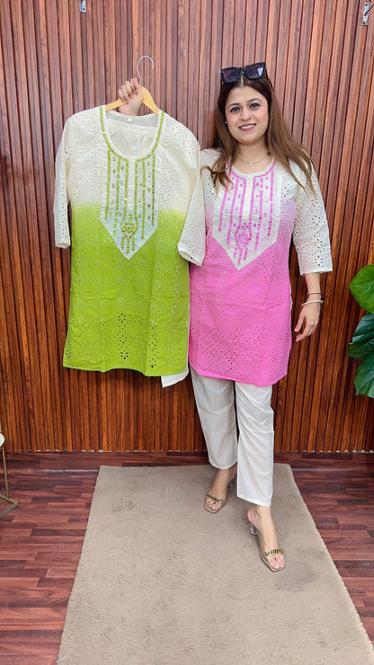 Schifli cotton mirror coord set