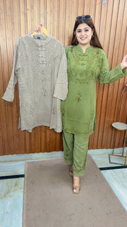 Mirchi Neck Marble Coord Set