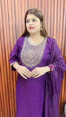 Dark Purple