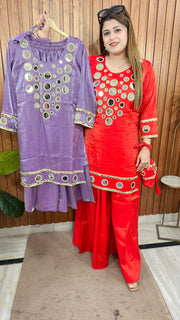 Vaani Mirror Cord Set with potli
