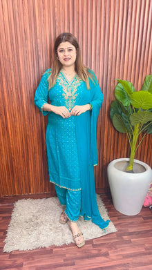Rama Green