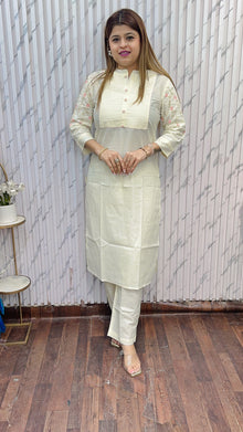 Off White