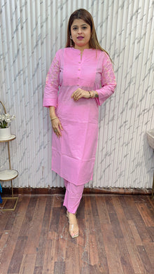 Baby Pink