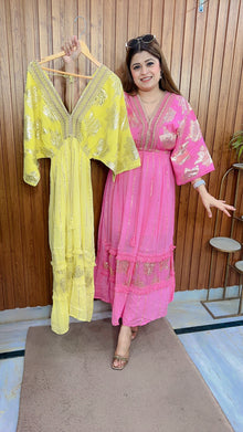 Lemon Yellow