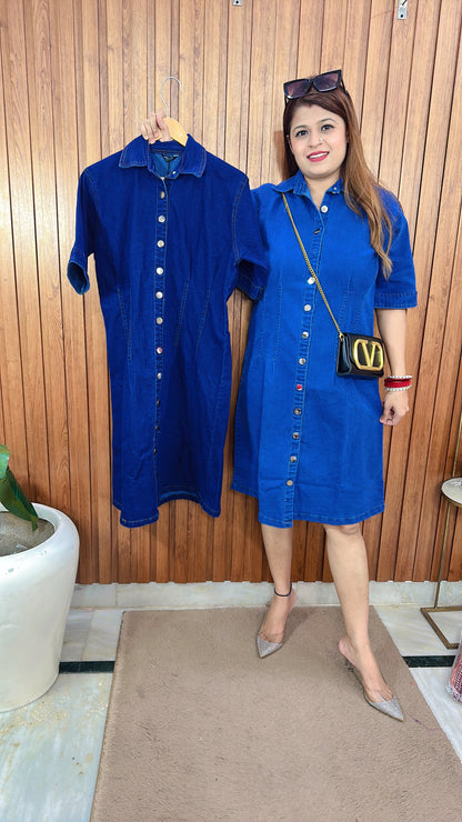 Front button denim dress