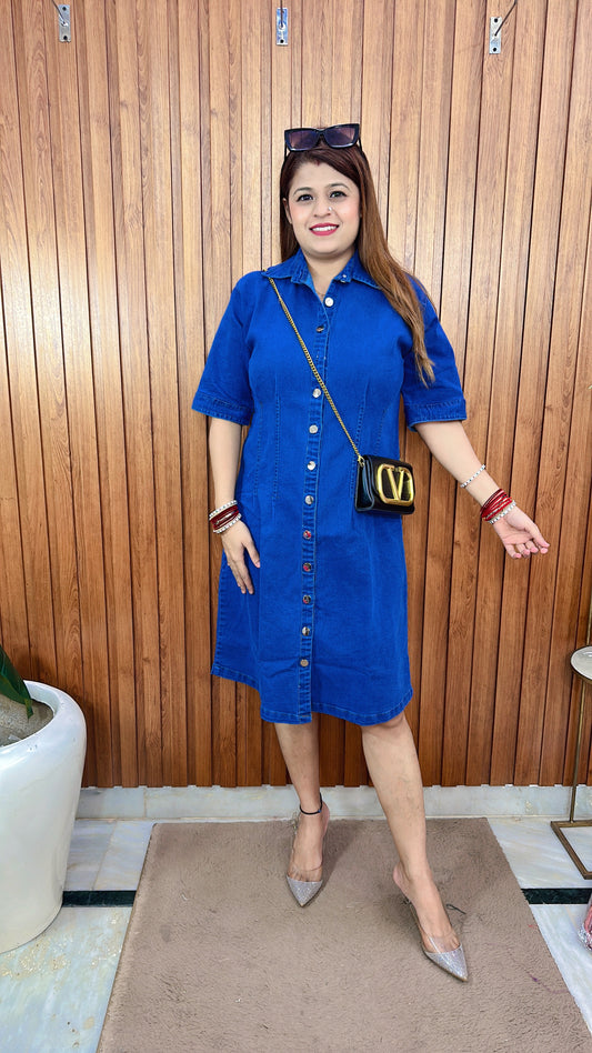 Front button denim dress