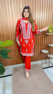 Ramisha Three Piece Pakistani Suit
