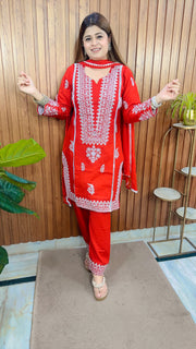 Ramisha Three Piece Pakistani Suit