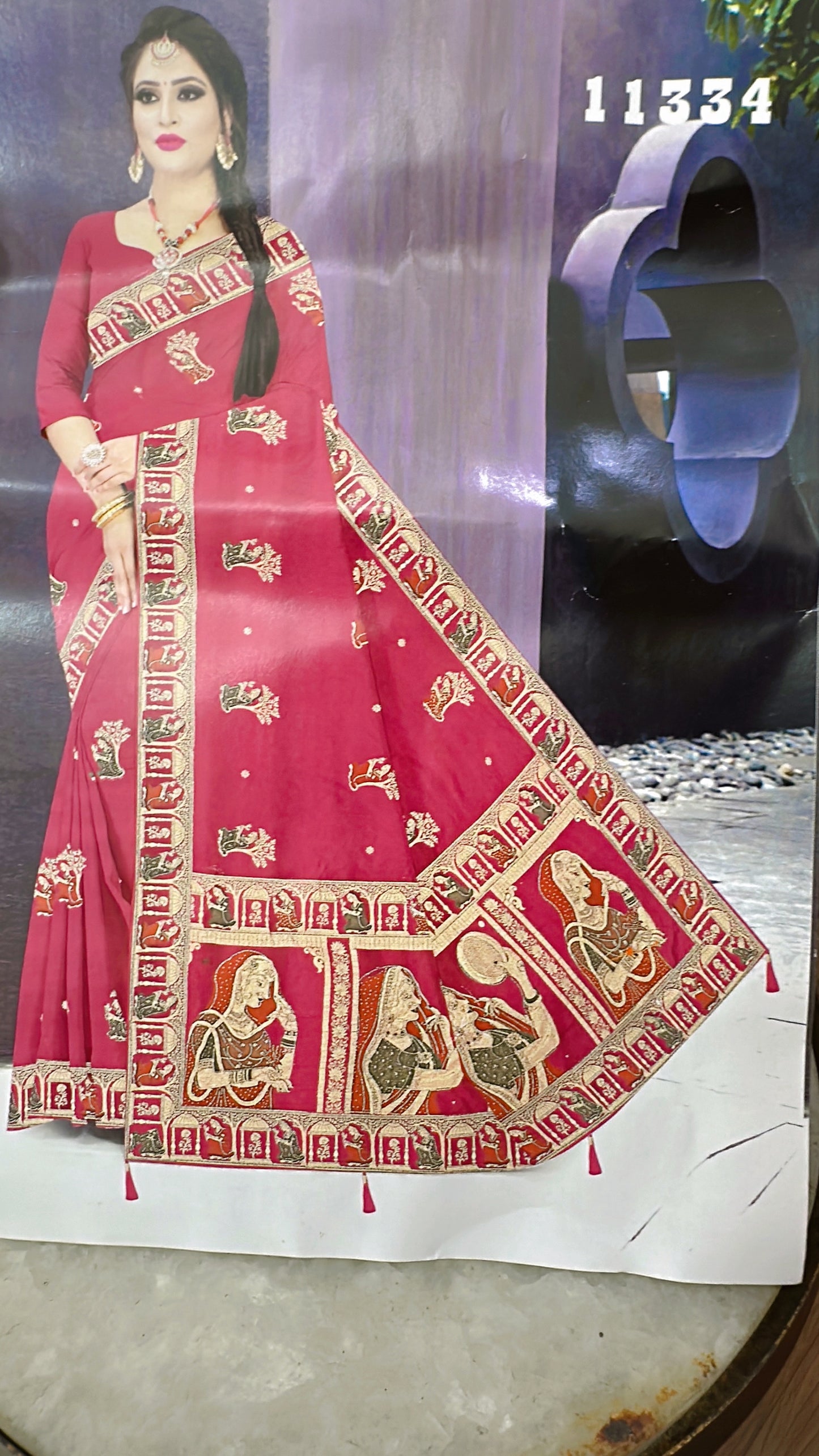 Karwachauth Special Banarsi Saare