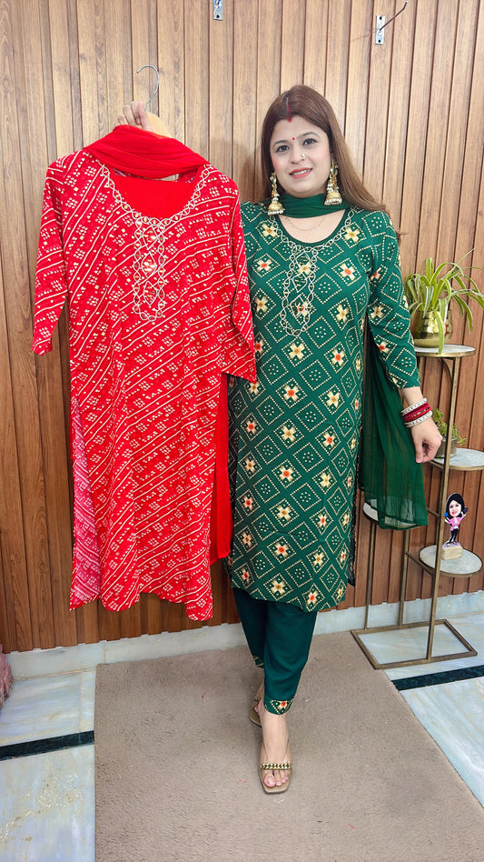 Festive Special Combo cotton suit