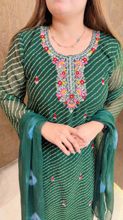 Haryali Lehariya Three Piece Suit
