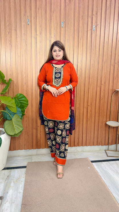 Dabu Farshi Three Piece Suit