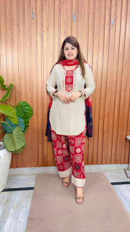 Dabu Farshi Three Piece Suit