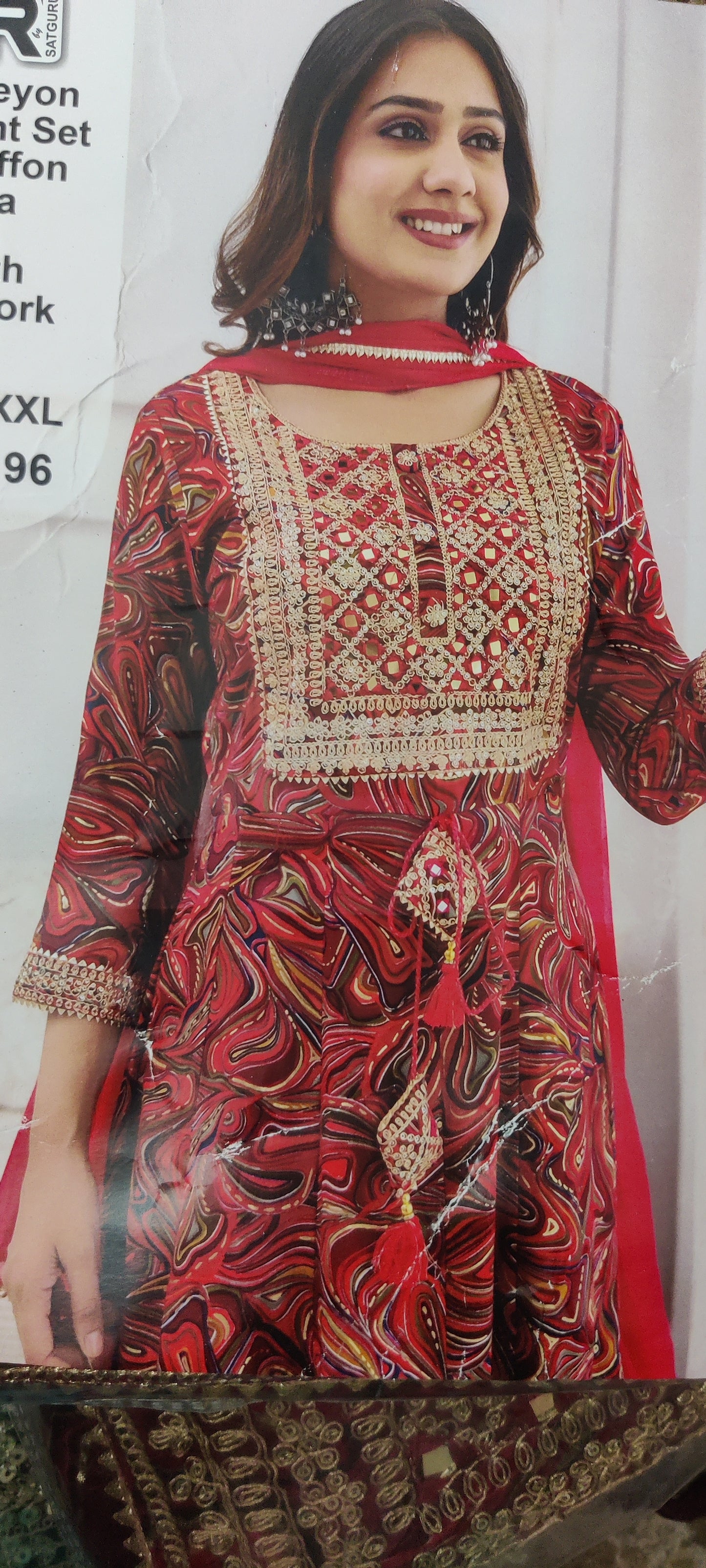 Zigzag Printed Zari Anarkali Suit Set